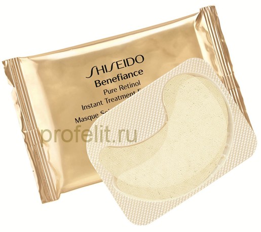 Патчи shiseido. Shiseido маска для глаз. Shiseido патчи для глаз. Кремовые патчи шисейдо. Тканевые патчи с ретинолом images.